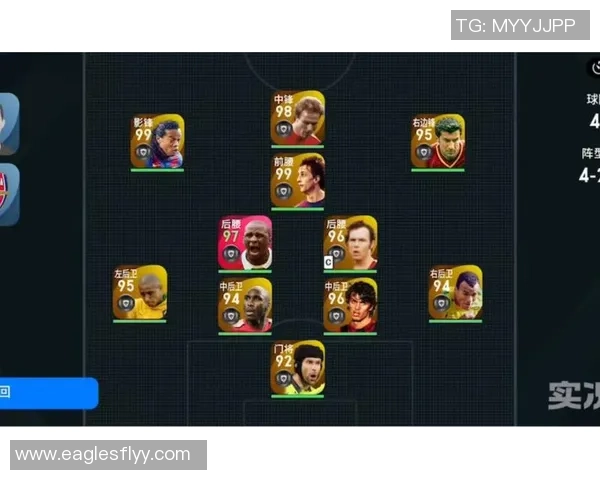 足球明星皮也罗的传奇人生与辉煌成就全解析