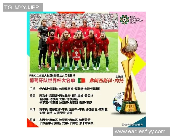 武汉羽毛球队在世界杯中的个人能力展现与团队协作的完美结合分析